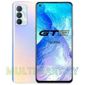Смартфон Realme GT Master Edition 8GB/256GB (перламутр)